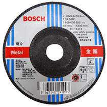 Bosch Classic Grinding Slice Cutting Slice 100 105 125 150 180 230 305 Stainless Steel Slice