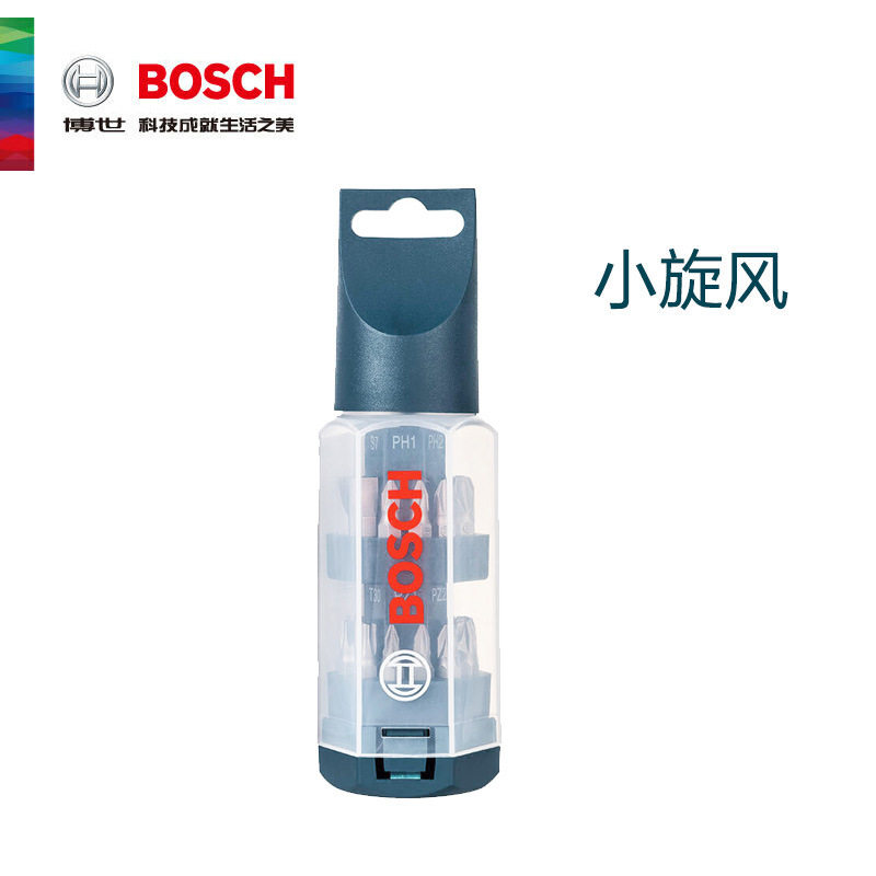BOSCH Bosch 25 Fitted Small Cyclone Screw Driver 2607017404 Batch Head Suit