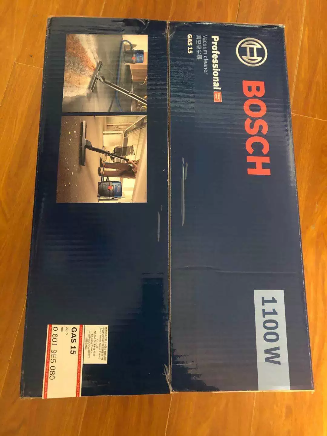 Пылесос Bosch GAS12-25PL/GAS15/GAS15PS/GAS35L сухой и влажный режим