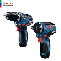 Bosch rechargeable drill GSR12V-30 lithium battery brushless GSR12V-35 multi-function driver GSR12V-35HX