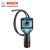Bosch Endoscope GIC120C Lithium Battery Charging Maintenance Camera Industrial Endoscope Peep