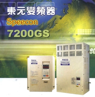 The 7200GS converter JNTEBGBA050AZ 380V 37KW is a new warranty for one year