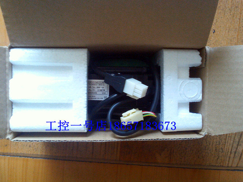 Originally installed Taiwan Dongyuan servo motor 400W TSC06401C-3NT3-A new warranty for one year spot