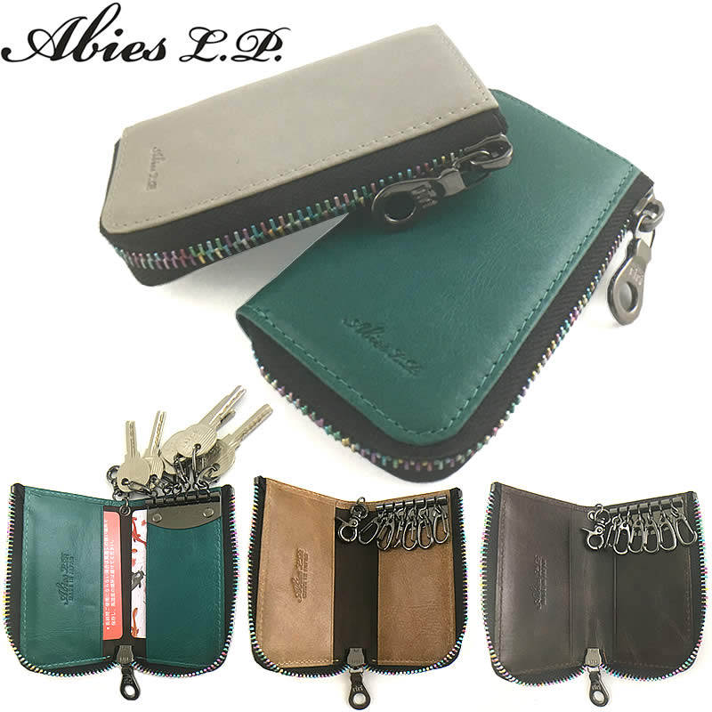 Japan's new brand zipper car keybag men and women's general leather anti-theft mini waist buckle keybag