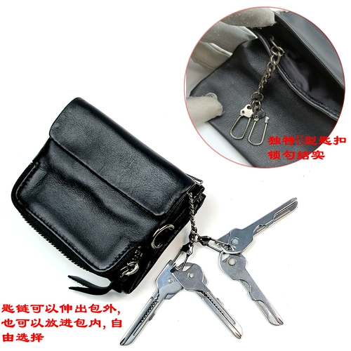 Мужской японский короткий бумажник, кошелек с молнией, картхолдер, двусторонная ключница, из натуральной кожи