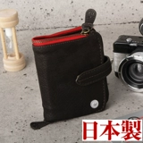 Японский кошелек, короткий картхолдер, бумажник с молнией, из натуральной кожи