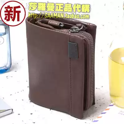 Japan TOUGH vertical leather wallet men's change key multi-function dark grid soft leather personal wallet