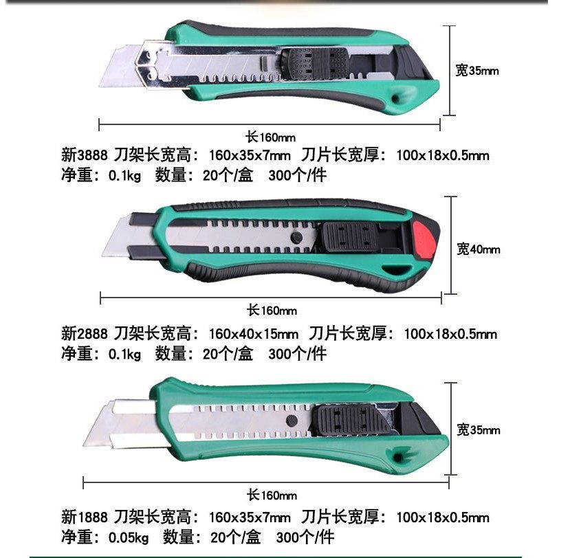 A piece of paper wallpaper in the beauty of beauty