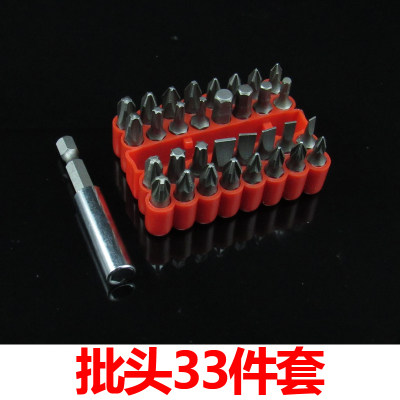 Charging drill electric screwdriver head universal flexible shaft connection batch head double head cross batch head wind batch head