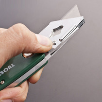 Folding art aluminum alloy wallpaper Sheet large carpet cut wallpaper out of the box