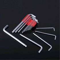 Manual tool inner hexagon wrench 9 pieces lengthen special length sub-light ball head inner hexagon wrench suit inner hexagon