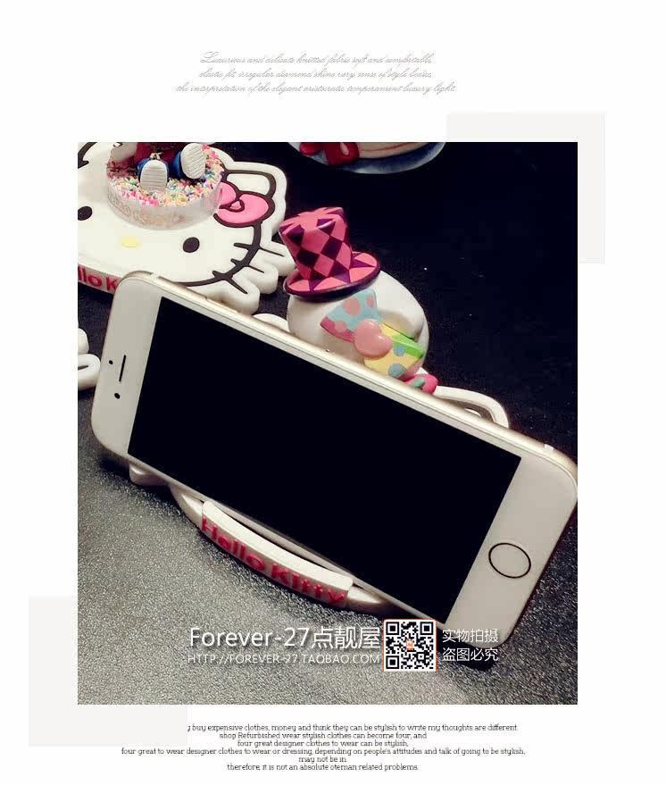 Support téléphone GSM - Ref 1362152 Image 12