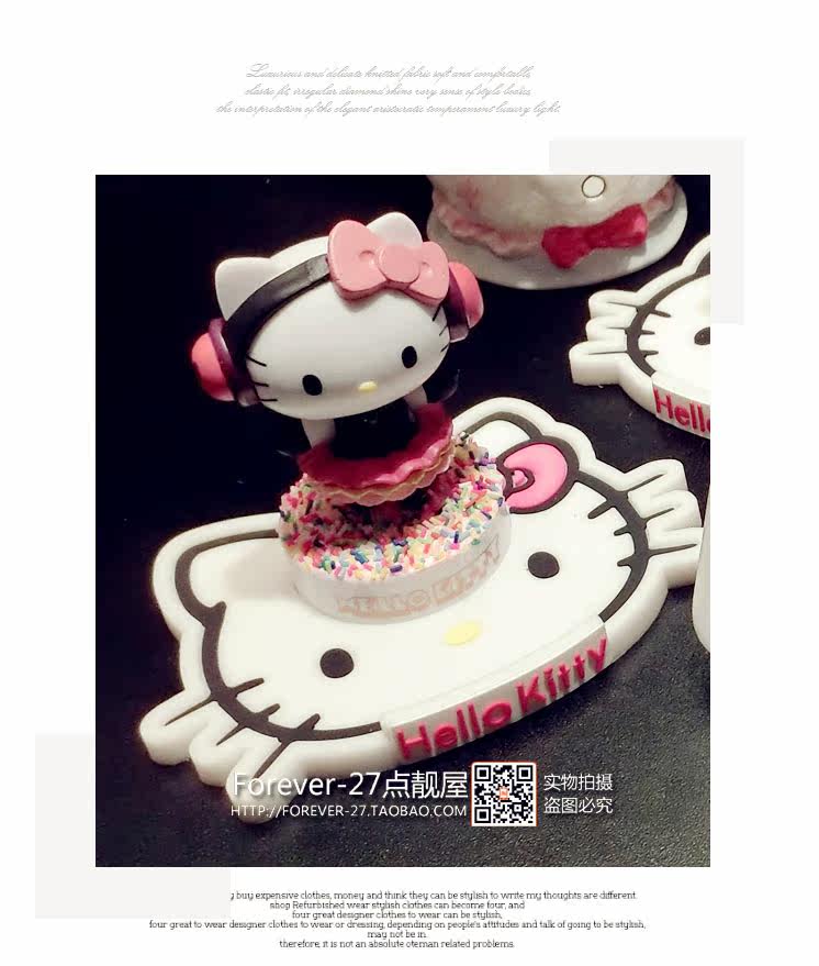 Support téléphone GSM - Ref 1362152 Image 22