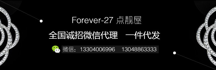 Support téléphone GSM - Ref 1362152 Image 6