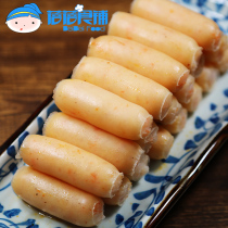 Shrimp slippery intestines sausage shrimp slippery sausage 250g hot pot material barbecue ingredients