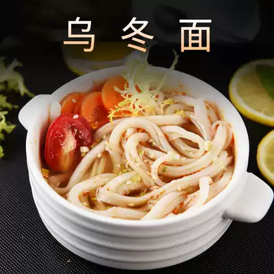 Hot pot food material management Udon noodles Seasoning-free Non-fried noodles Instant noodles Instant noodles Mixed noodles Mixed noodles Japanese style