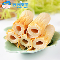 Beibei food shop hot pot ingredients fish bamboo wheel 5 12 yuan surimi products Hot pot ingredients oden