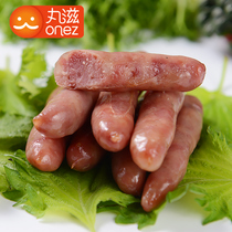 Maruzi Taiwanese sausage 160g 10 pieces of New Years grilled sausage sausage hot pot ingredients Q Juicy Juicy