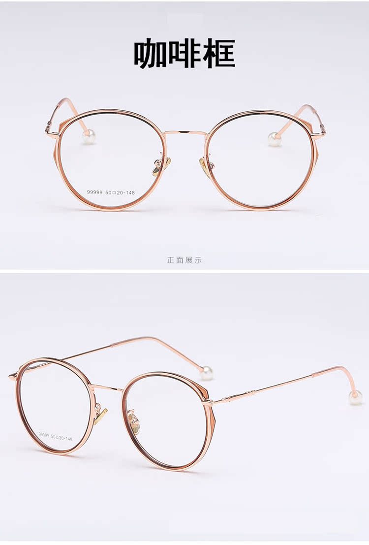 Với phụ nữ cao cấp mới ngọc trai tròn bảo vệ bức xạ khung phẳng gương đọc kính chống ánh sáng kính màu xanh kính vườn kính dolce & gabbana
