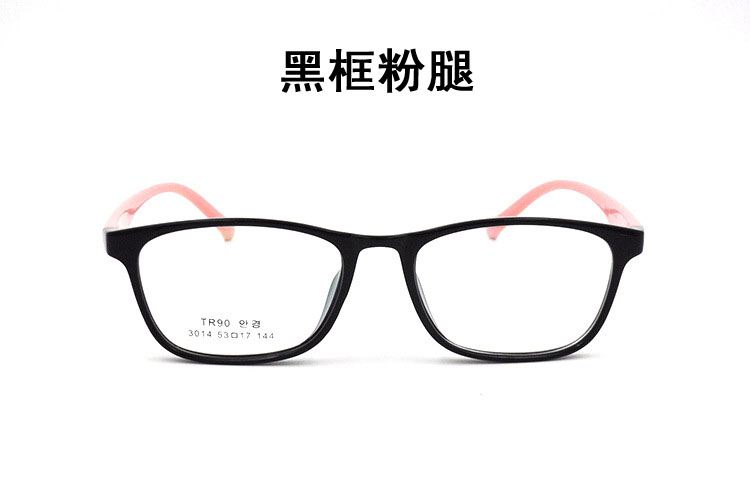 Montures de lunettes XZJP en Plaque memoire - Ref 3141443 Image 34