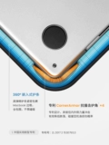 Apple, huawei, xiaomi, lenovo, ноутбук, совместимый защитный чехол подходит для мужчин и женщин, macbook, pro13, 13.3 дюймов, 14 дюймов, 16 дюймов, 15.6 дюймов