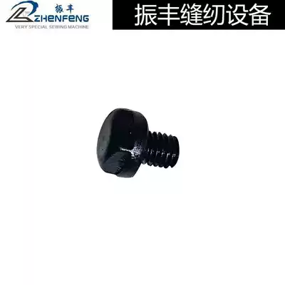 Automatic knife sharpening and cutting machine Cloth cutting electromechanical scissors tight knife screw electric shear accessories