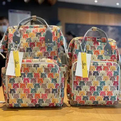 Ledou customized lightweight medium anti-splashing water large capacity insulation fashion dry and wet separation mommy bag shoulder bag