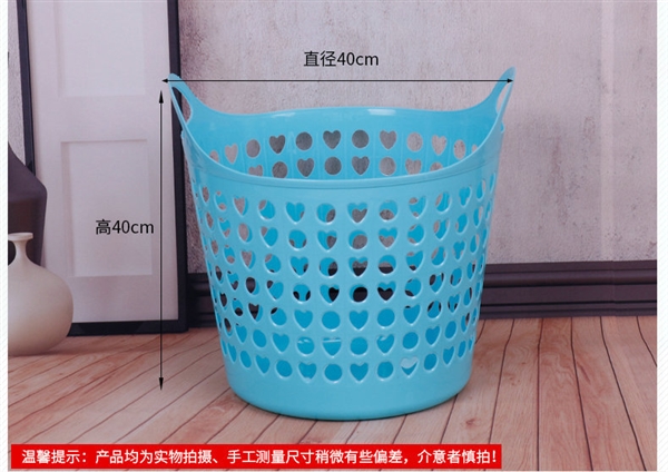 hộp nhựa nhỏ Giặt giỏ lưu trữ lớn giỏ rỗng bán trực tiếp 5 nhân dân tệ chín nhân dân tệ chín quầy hàng cửa hàng nhựa cản trở - Trang chủ hộp nhựa 1kg