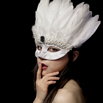 Dovetail butterfly feather mask half face white feather mask