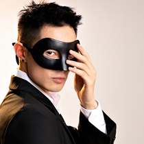 69club home handmade mens half-faced Yuppie British punk Halloween Golden Black Mask Singer
