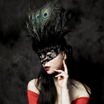 69club home black feather Lady half face mask Peacock hair gun Regia Net red shaking sound performance props