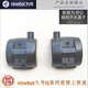 Ninebot No.9 Q series ດັດແກ້ການຊຸກຍູ້ໂດຍກົງ