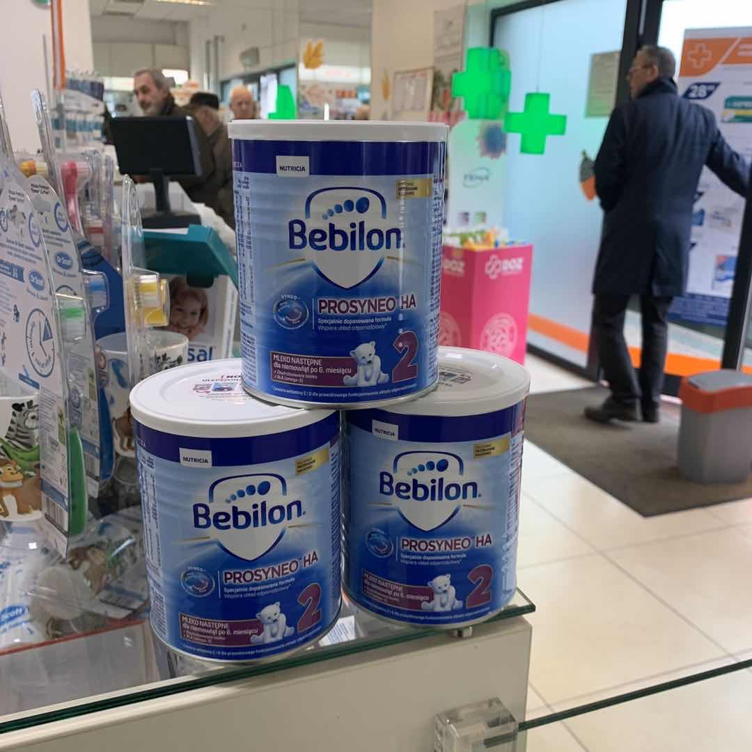 Polish version of bullpen Newtet HA2 semi-hydrolyzed Partial hydrolyzed moderate hydrolyzed 2-stage milk powder