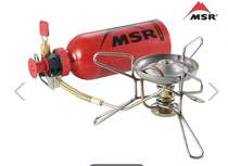 MSR WhisperLiite whisk single oil version ultra-light outdoor oil stove