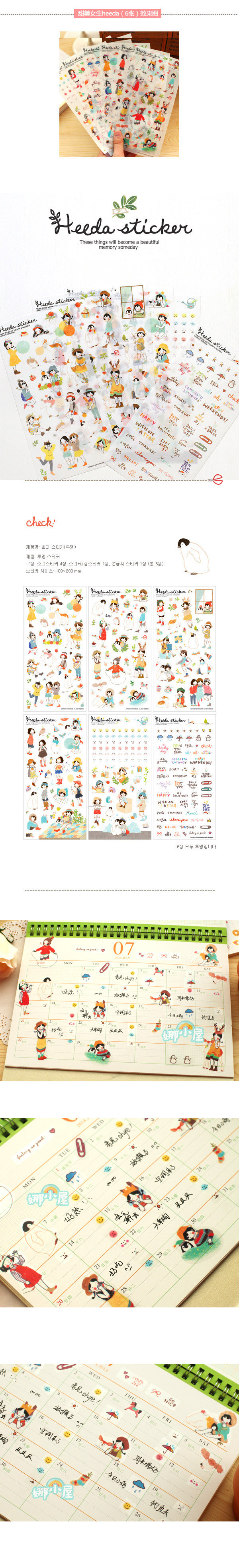 Sticker pour téléphone mobile - Ref 1375858 Image 32