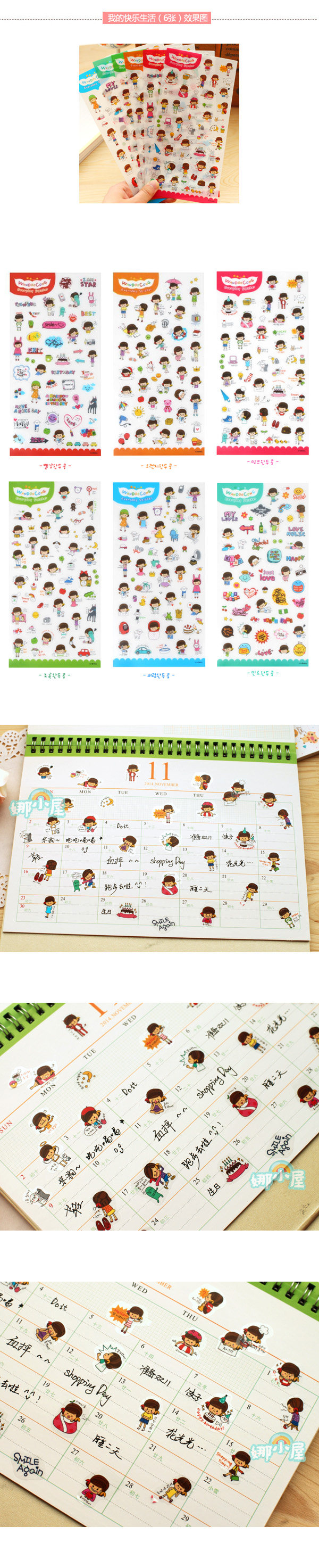 Sticker pour téléphone mobile - Ref 1375858 Image 30