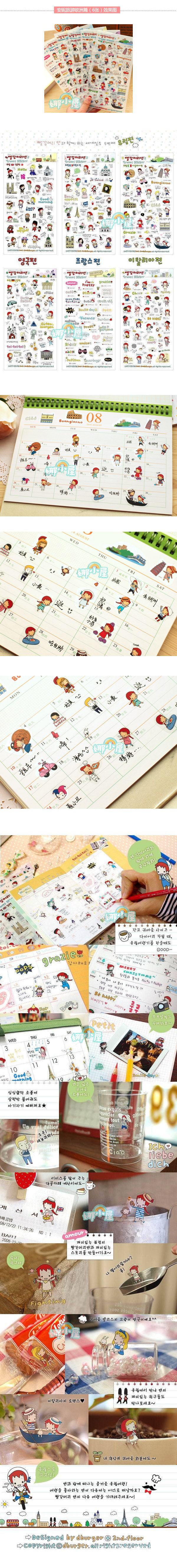 Sticker pour téléphone mobile - Ref 1375858 Image 22