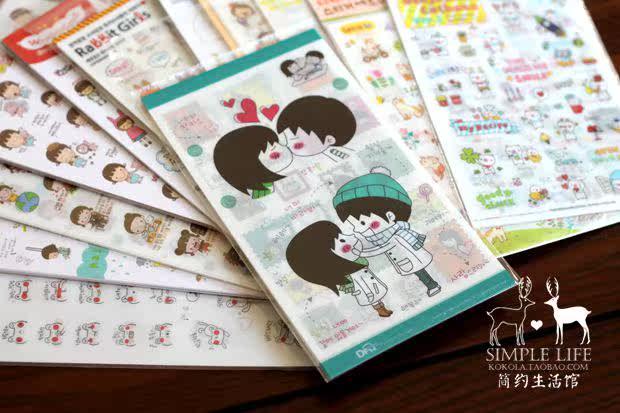 Sticker pour téléphone mobile - Ref 1375858 Image 12