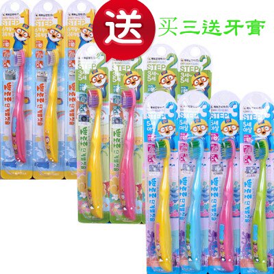 Korean toothbrush milk toothbrush training toothbrush toothbrush