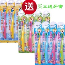 Korean toothbrush milk toothbrush training toothbrush tooth protector toothbrush