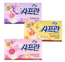 South Korea imported LG soft paper clothing softener soft fragrance clothing paper paper anti-static paper smoke fragrance yellow purple