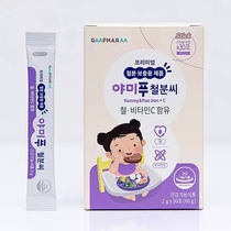 South Korea baby iron iron powder