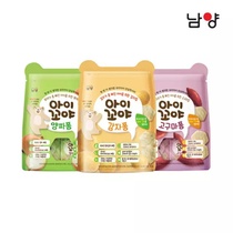 South Korea Nanyang potato ground Onion ground Purple potato ground cookies Baby food snacks