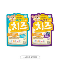 Korea Aiwei dry cheese baby food supplement baby snacks (original Blueberry optional)