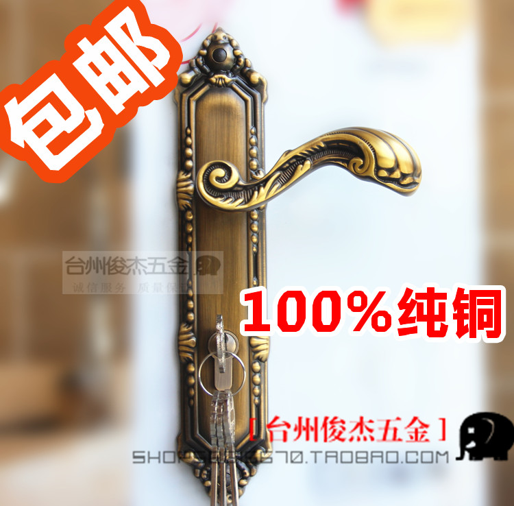 Macro Beaupure Bronze Bronze Bronze Bronze Room Bedroom Door Lock Eurostyle Fields Fashion Classic style Plate Hand Lock 85 Lock Body