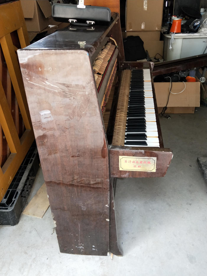 Nguồn hàng chính của Hồng Kông Pedrofu piano yamaha ydp 103