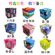 Children's large sandbag bag kindergarten toy buckwheat husk cotton 6-35 cm large size sandbag custom