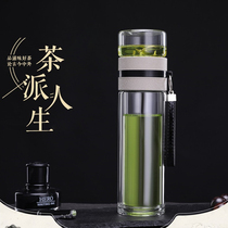 Double-layer glass custom advertising cup printing cup wholesale water cup custom printing logo opening gift cup custom