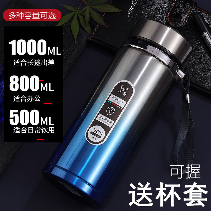 Large capacity 304 stainless steel male and female insulated cup custom engraved lettering character portable vehicular insulated gift cup 1000ml