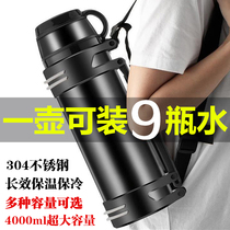 Large-capacity insulation pot batch custom printing thermos outdoor household portable travel kettle custom lettering
